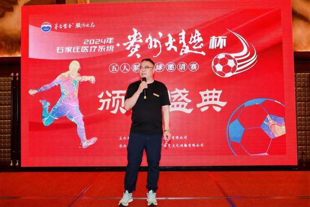 詹姆斯有望与76人夺第五冠，但难以成为历史最佳